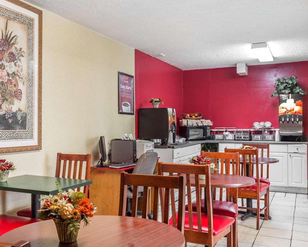 エコノロッジ リッチバーグ Richburg レストラン 写真